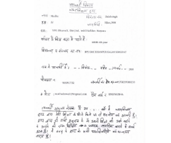 f0418cc96e5d4e06d7ebcf7c981a1222097054ce